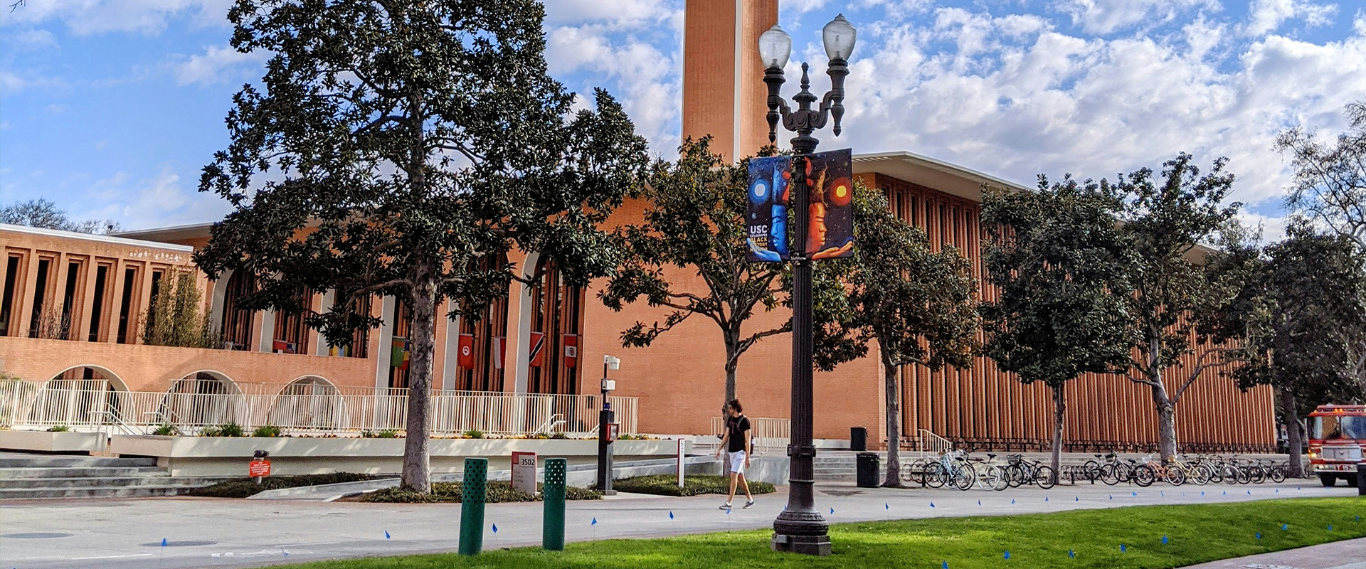 Resources at USC